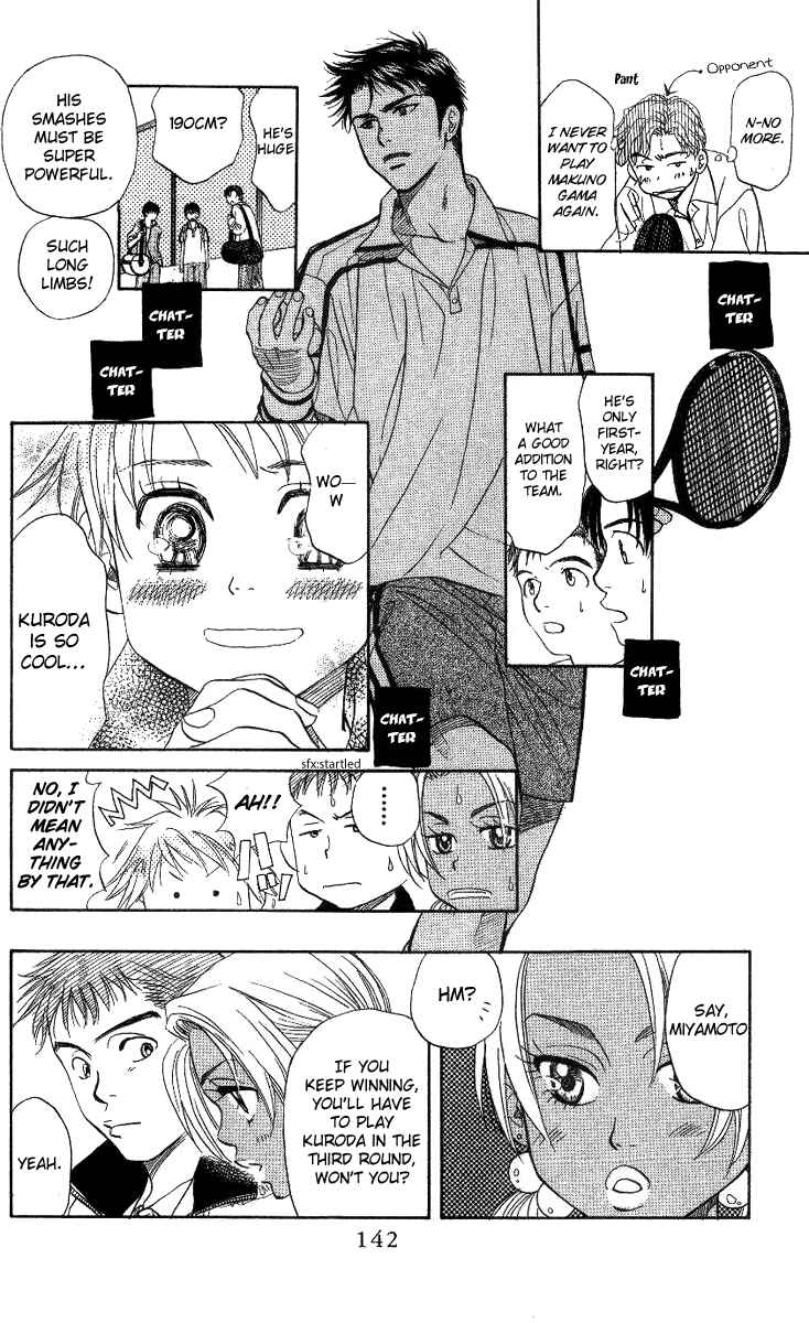 Page 14 Chapter 59 Shanimuni Go