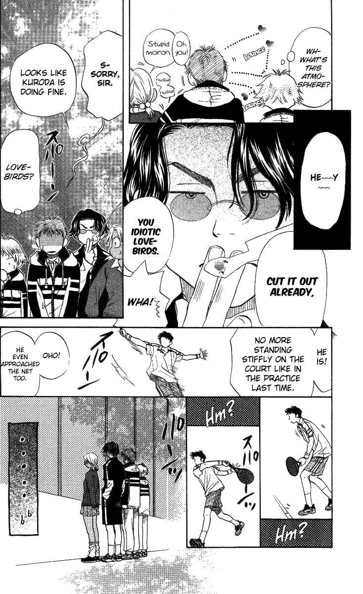 Page 16 Chapter 59 Shanimuni Go