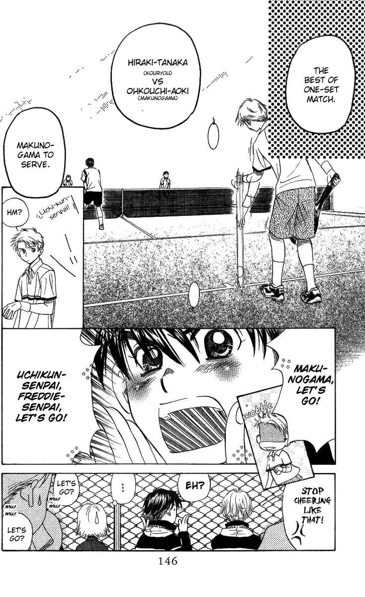 Page 18 Chapter 59 Shanimuni Go