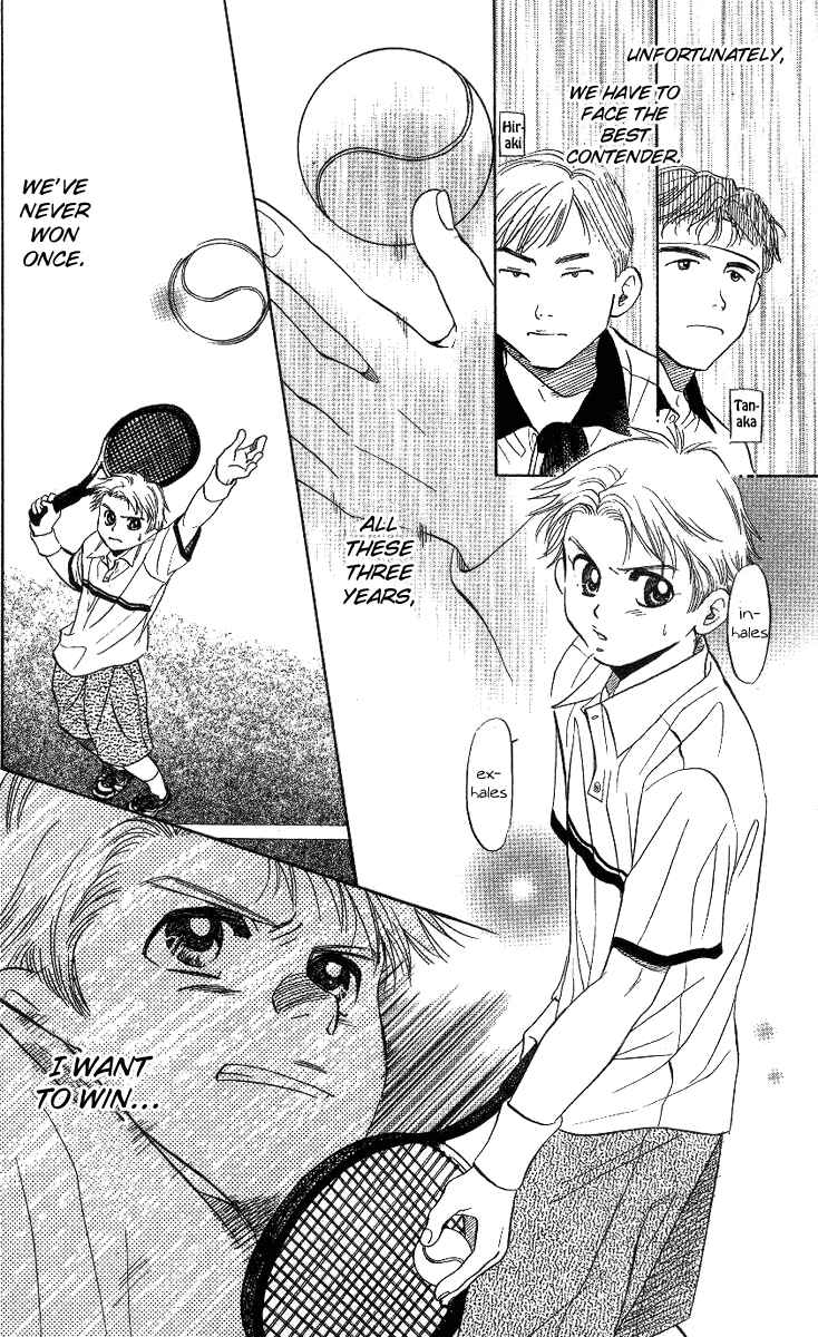 Page 20 Chapter 59 Shanimuni Go