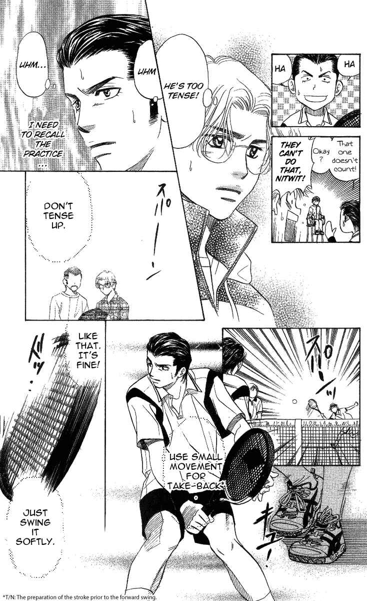 Page 23 Chapter 59 Shanimuni Go