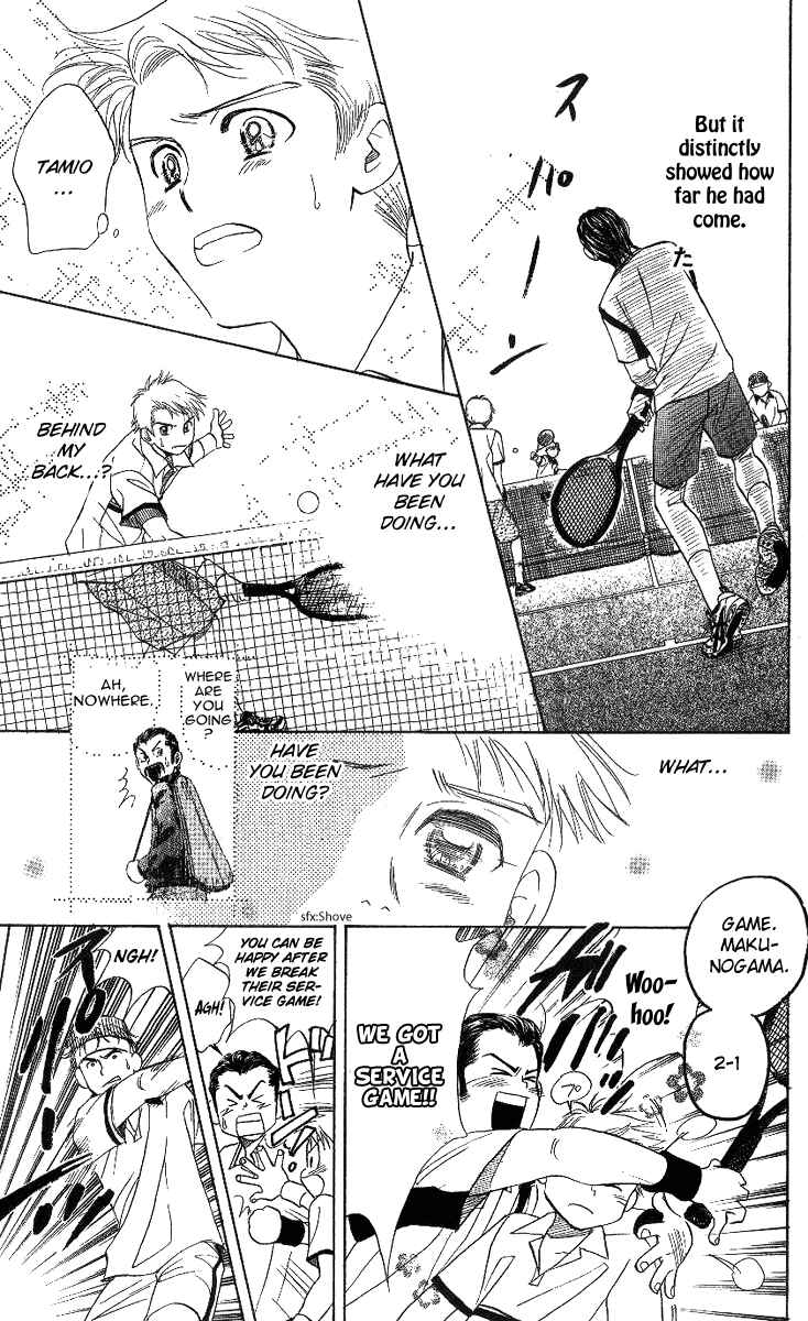Page 29 Chapter 59 Shanimuni Go