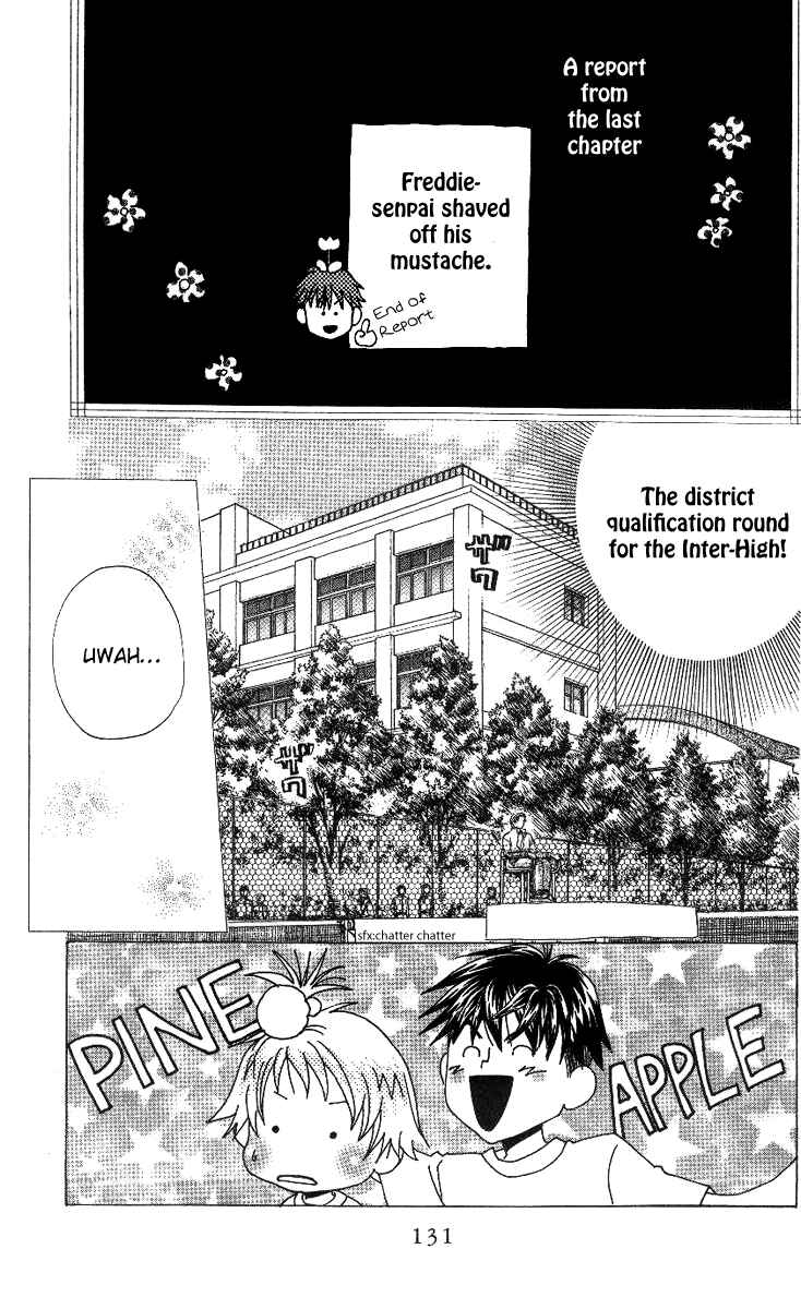 Page 3 Chapter 59 Shanimuni Go