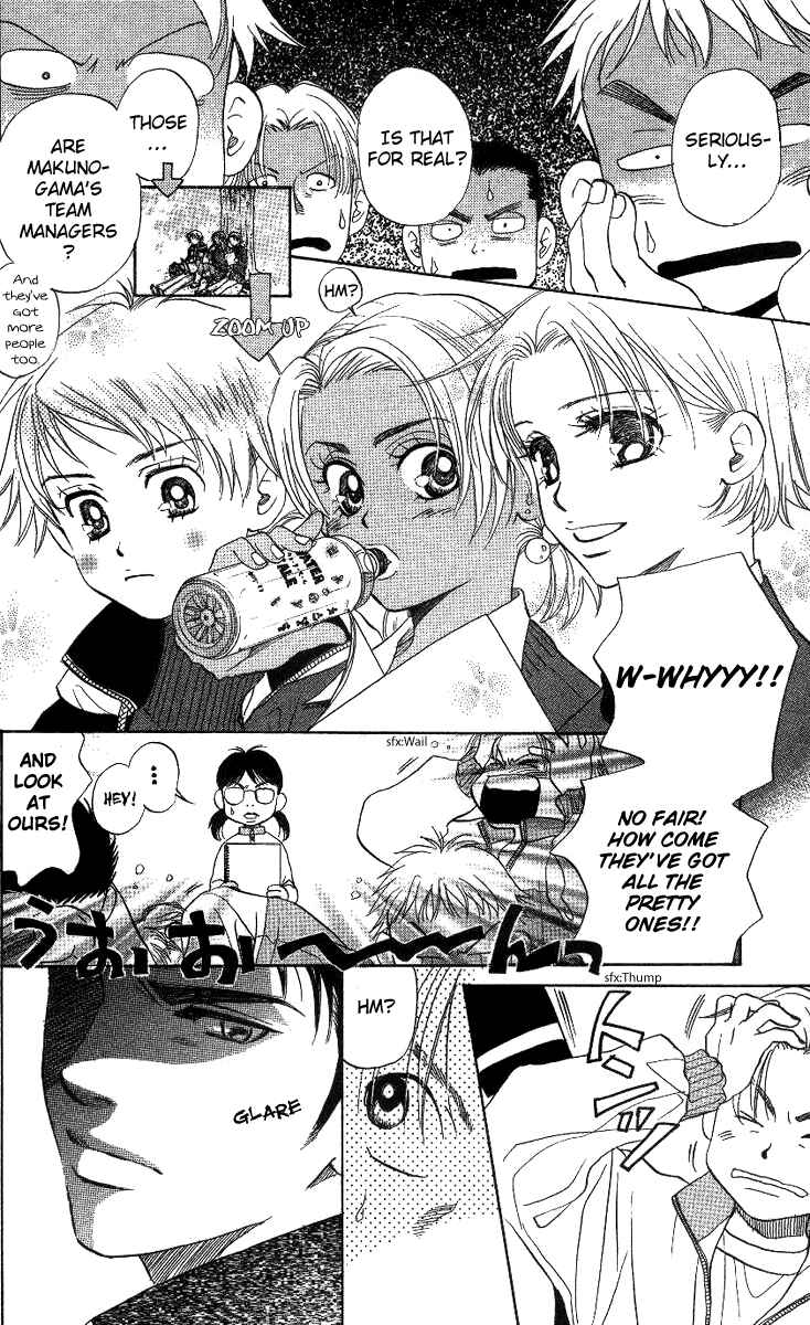 Page 4 Chapter 59 Shanimuni Go