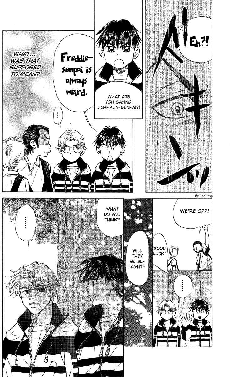 Page 8 Chapter 59 Shanimuni Go