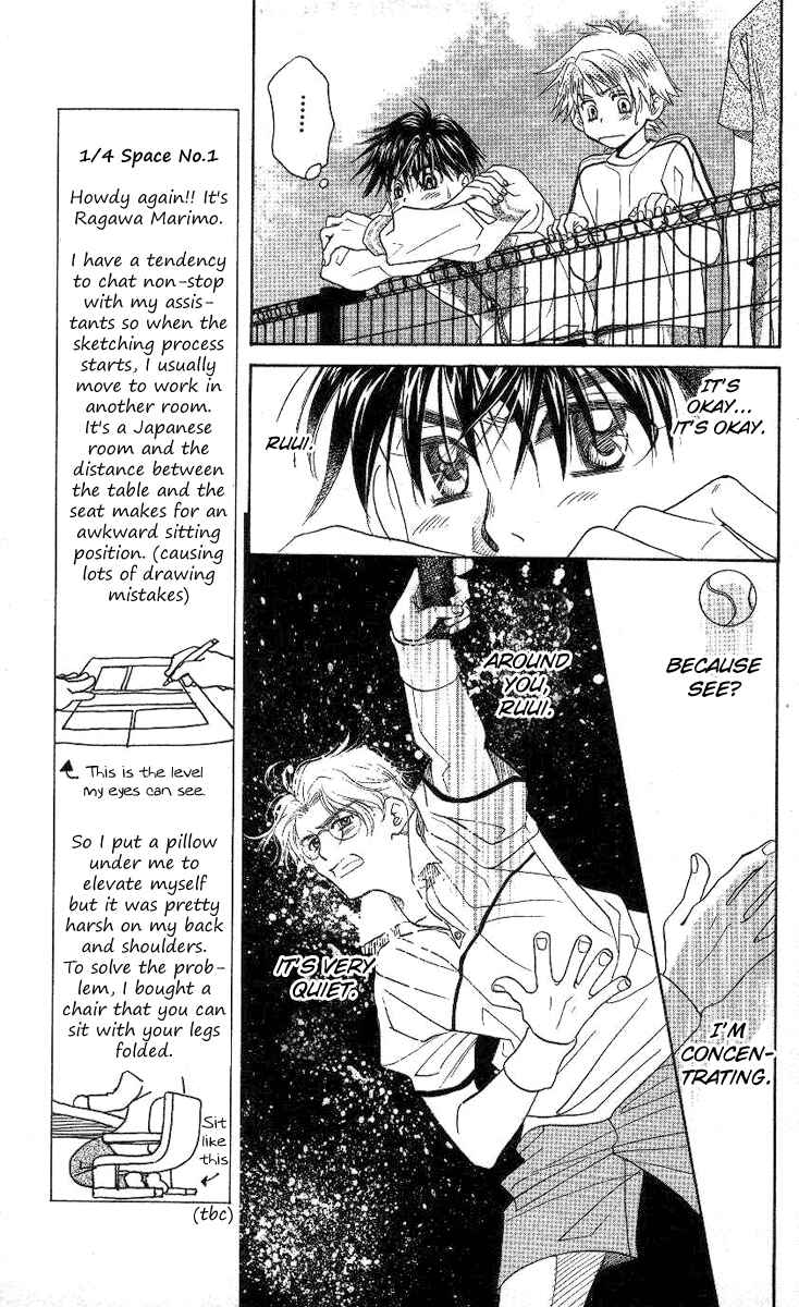 Page 12 Chapter 79 Shanimuni Go