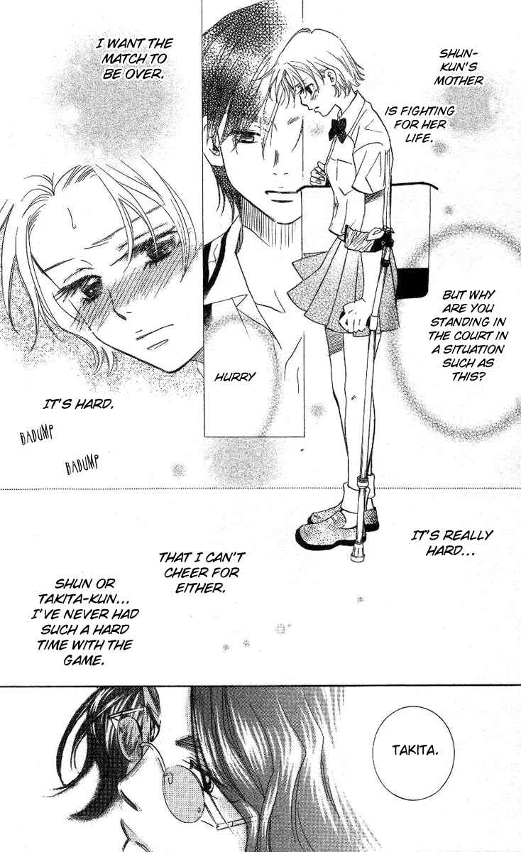Page 21 Chapter 79 Shanimuni Go