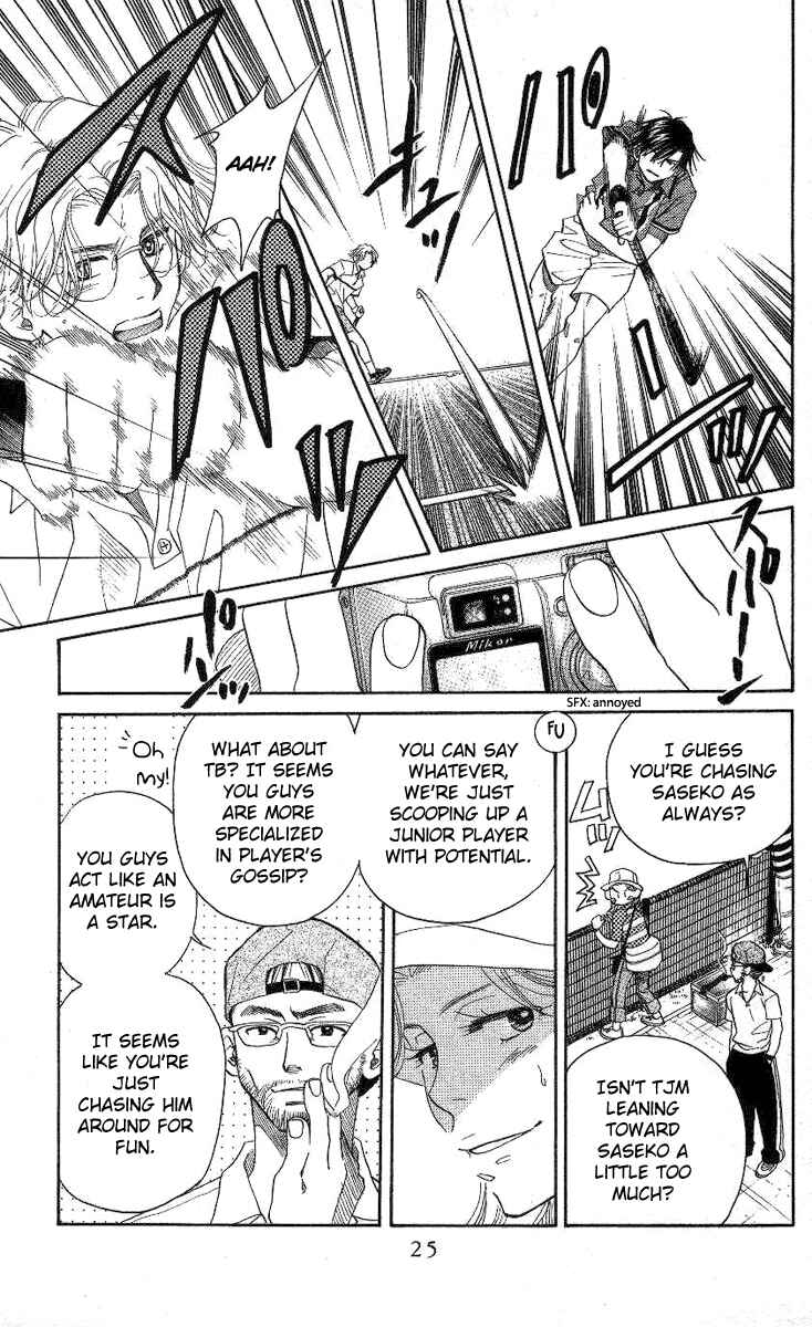 Page 26 Chapter 79 Shanimuni Go