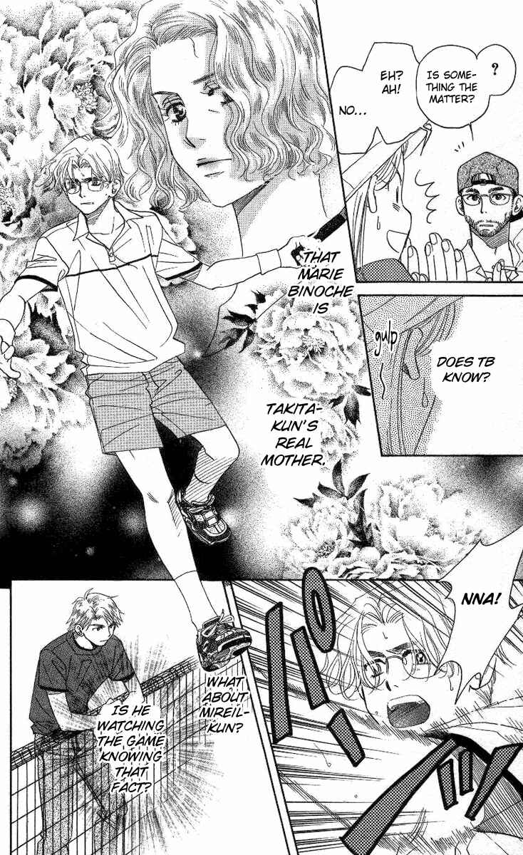 Page 29 Chapter 79 Shanimuni Go