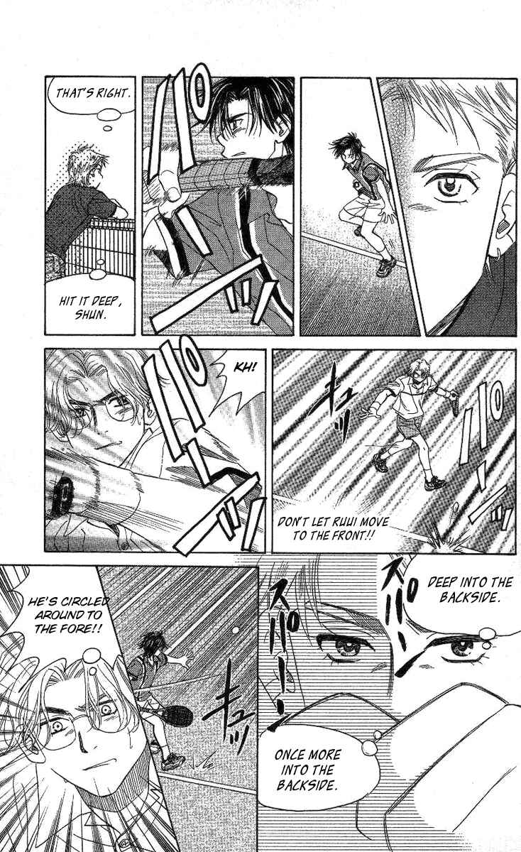 Page 30 Chapter 79 Shanimuni Go
