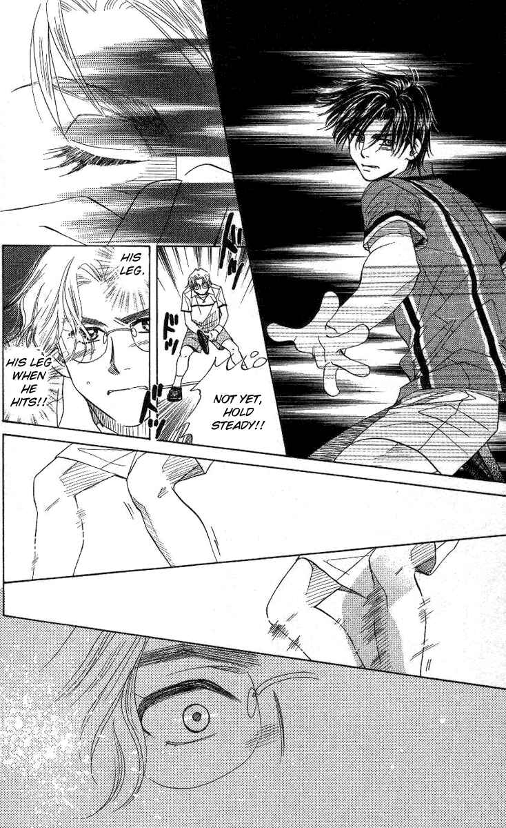Page 31 Chapter 79 Shanimuni Go