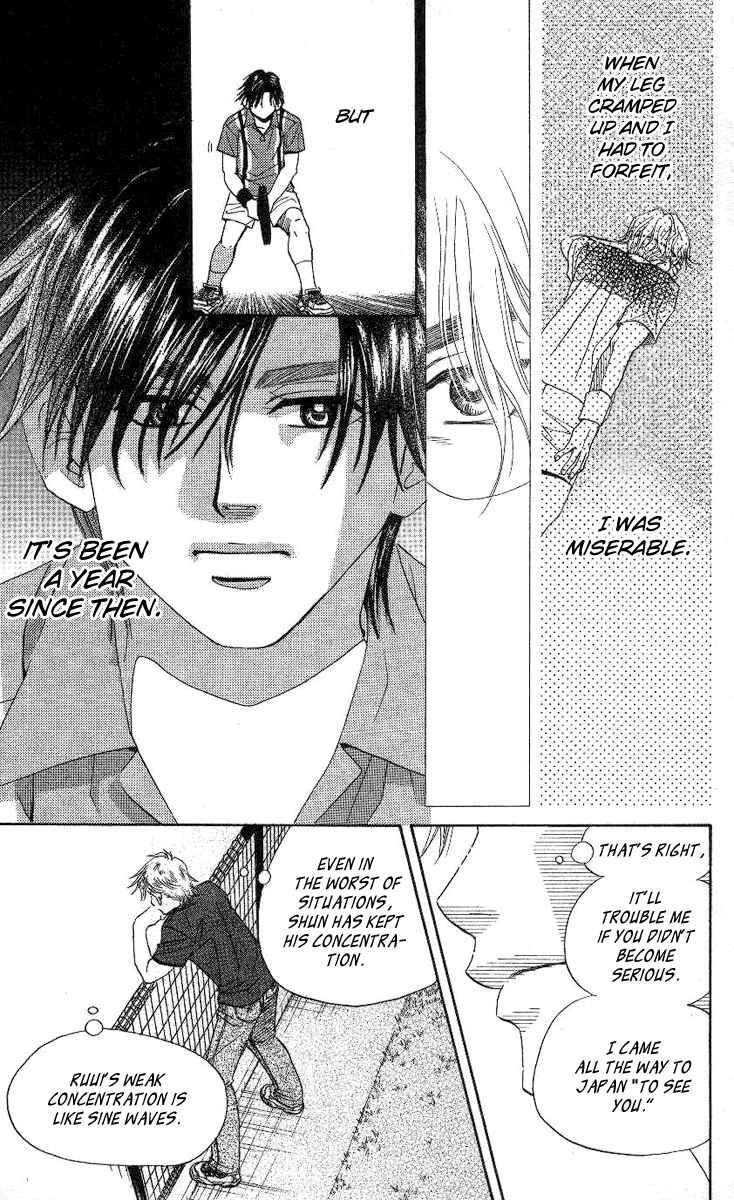 Page 36 Chapter 79 Shanimuni Go