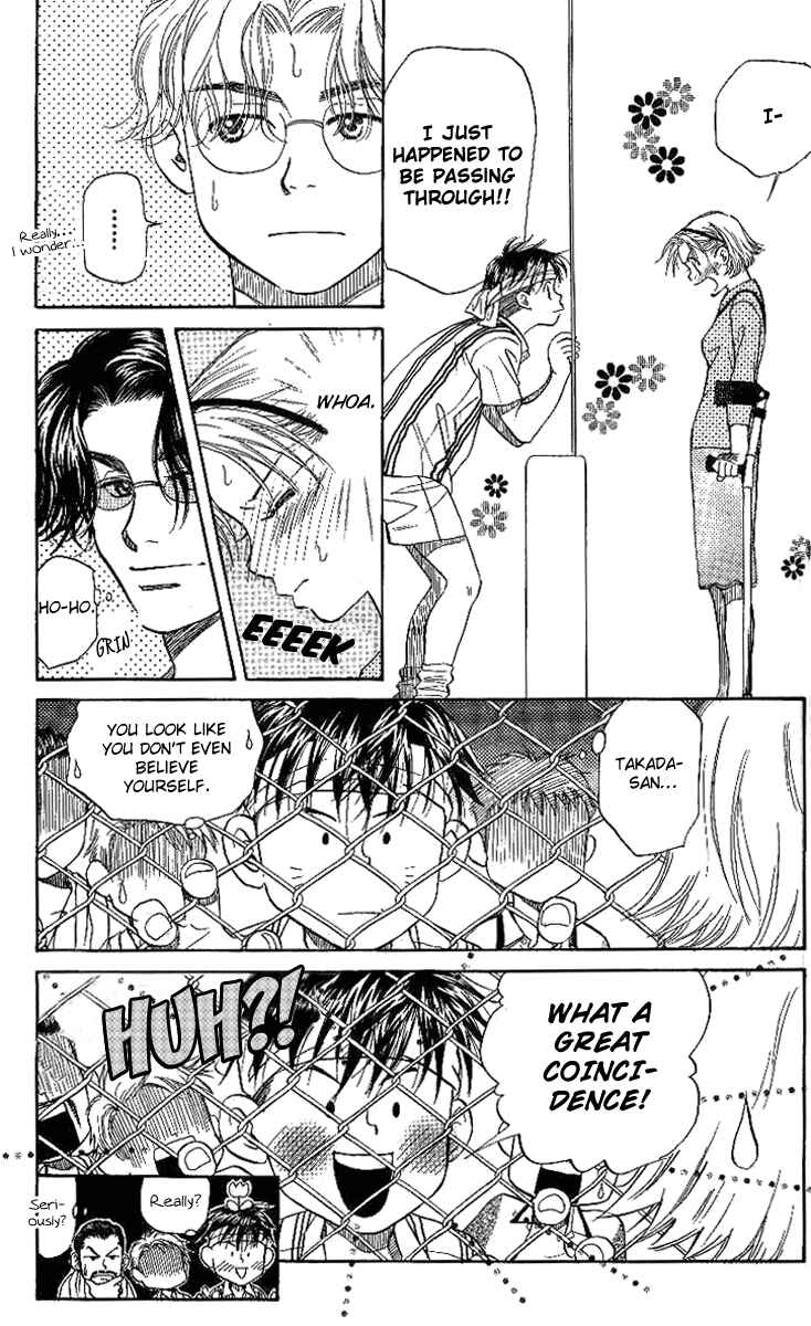 Page 11 Chapter 44 Shanimuni Go