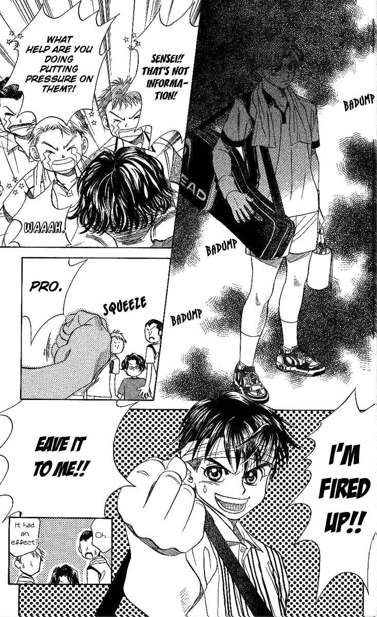 Page 17 Chapter 44 Shanimuni Go