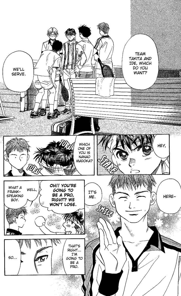 Page 18 Chapter 44 Shanimuni Go