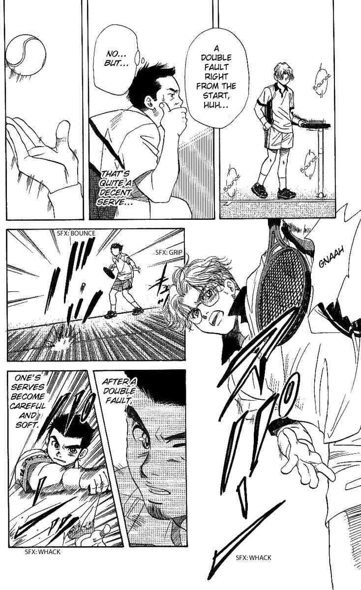 Page 26 Chapter 44 Shanimuni Go