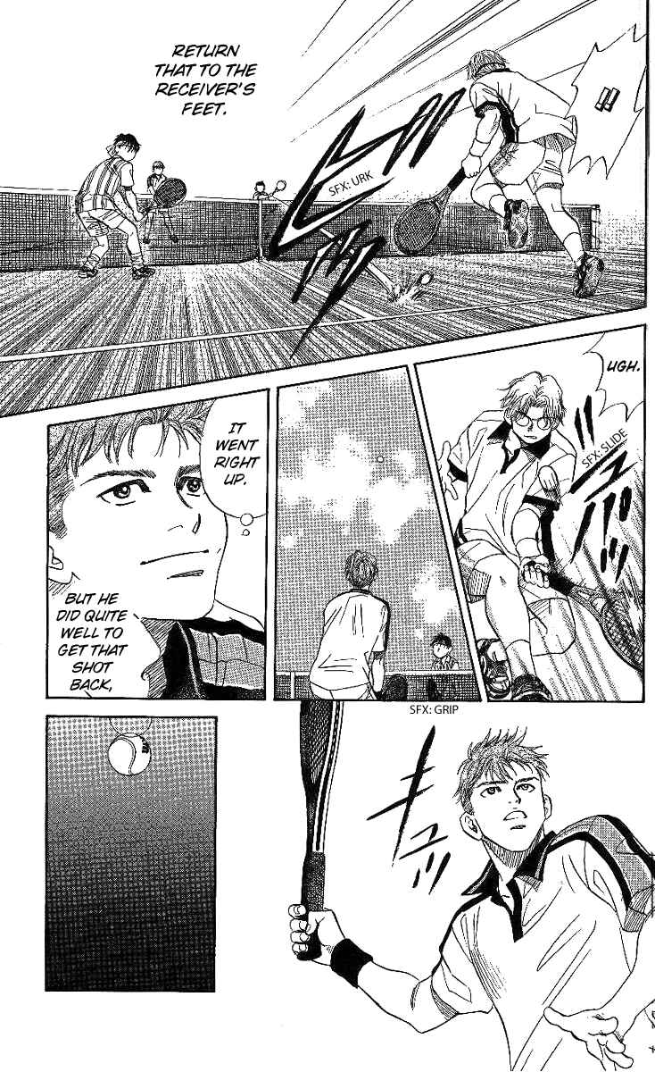 Page 27 Chapter 44 Shanimuni Go