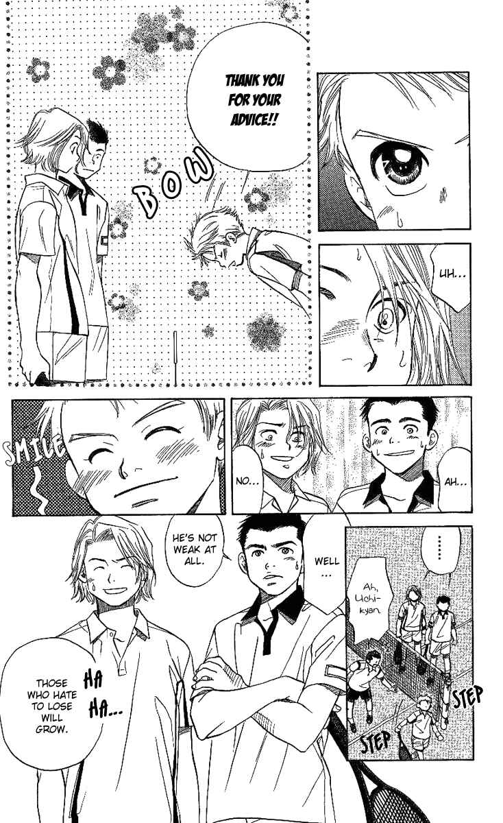 Page 6 Chapter 44 Shanimuni Go