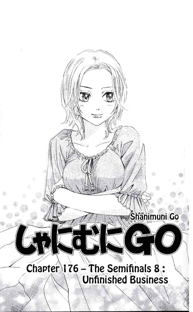 Page 1 Chapter 176 Shanimuni Go