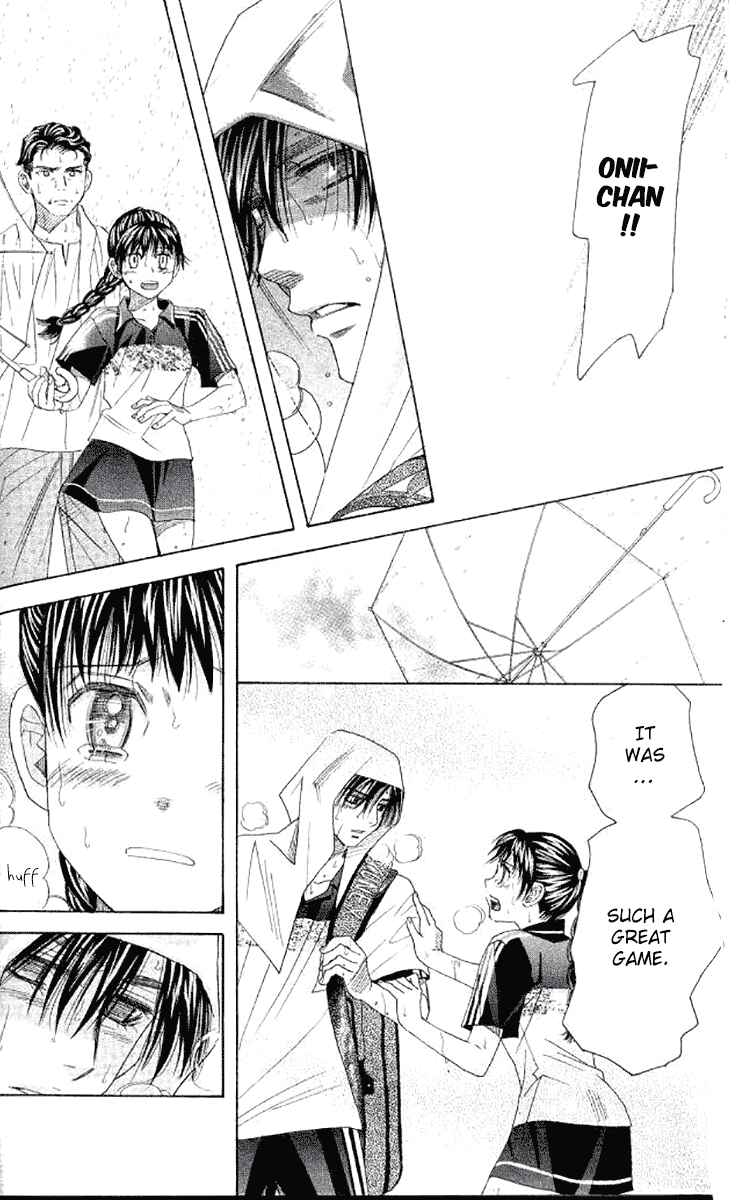 Page 10 Chapter 176 Shanimuni Go