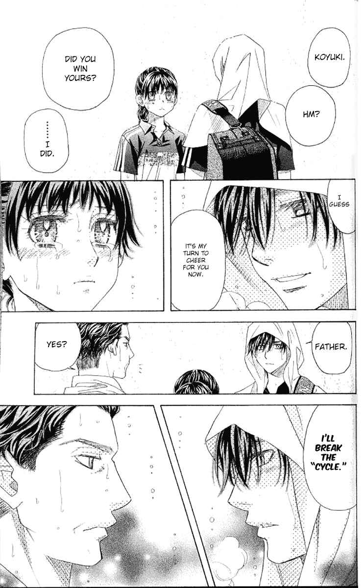 Page 11 Chapter 176 Shanimuni Go