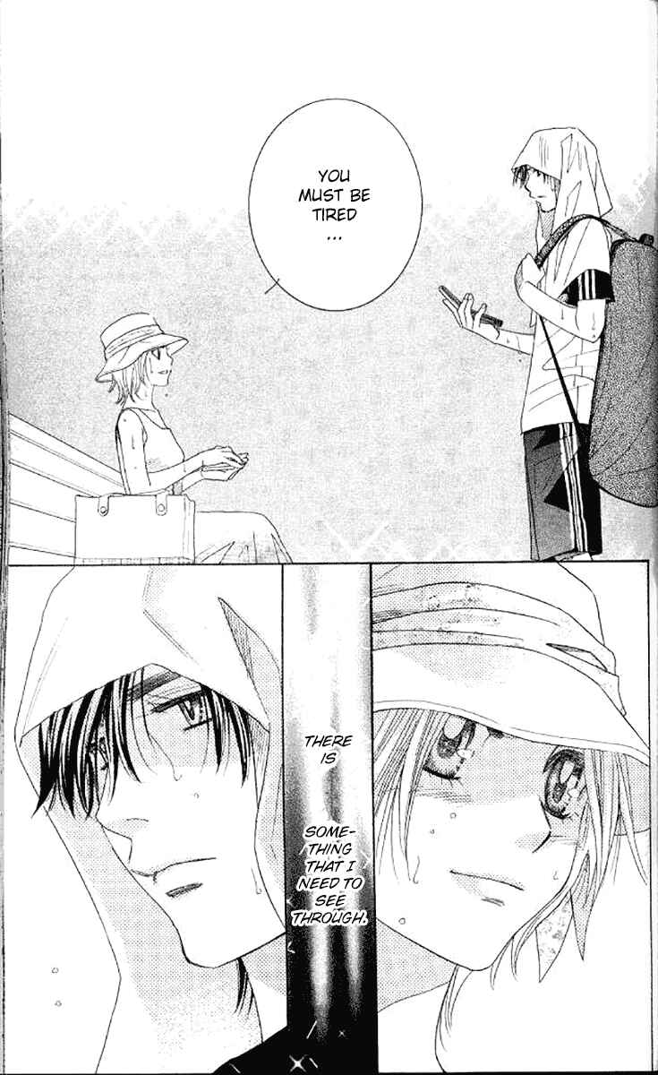 Page 21 Chapter 176 Shanimuni Go