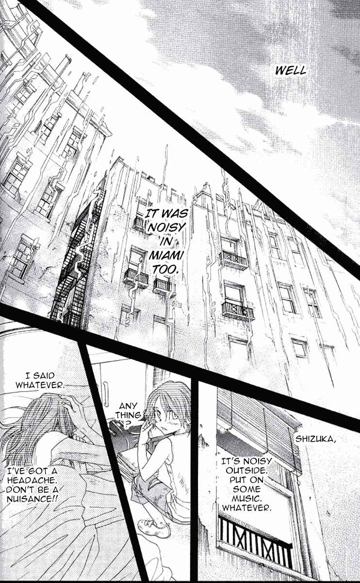 Page 24 Chapter 176 Shanimuni Go