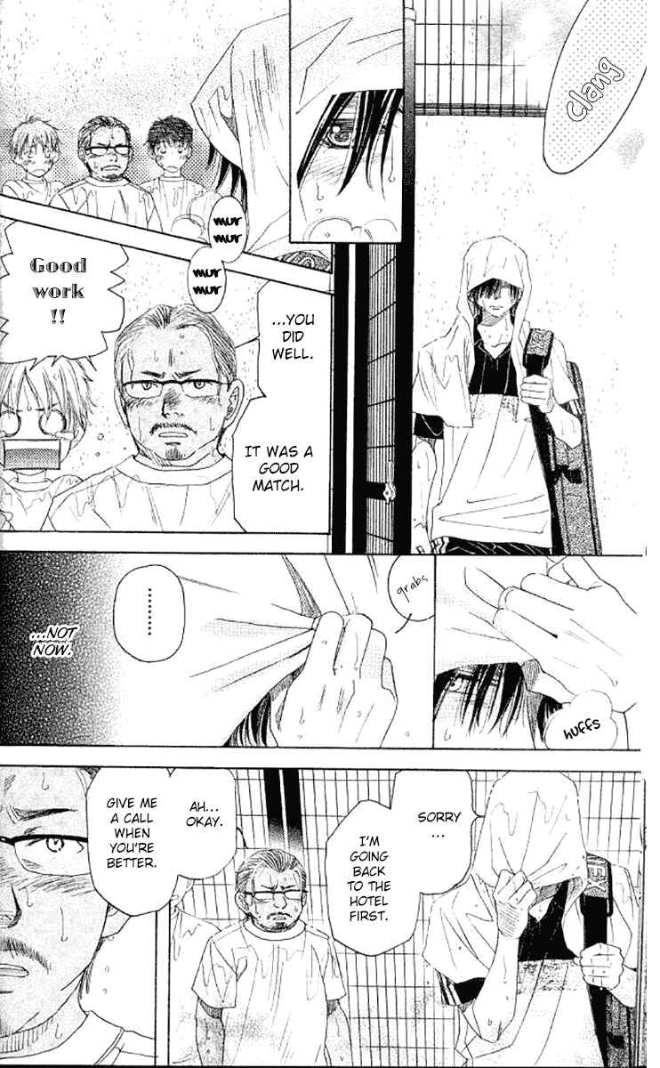 Page 8 Chapter 176 Shanimuni Go