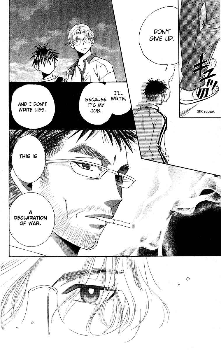Page 26 Chapter 114 Shanimuni Go