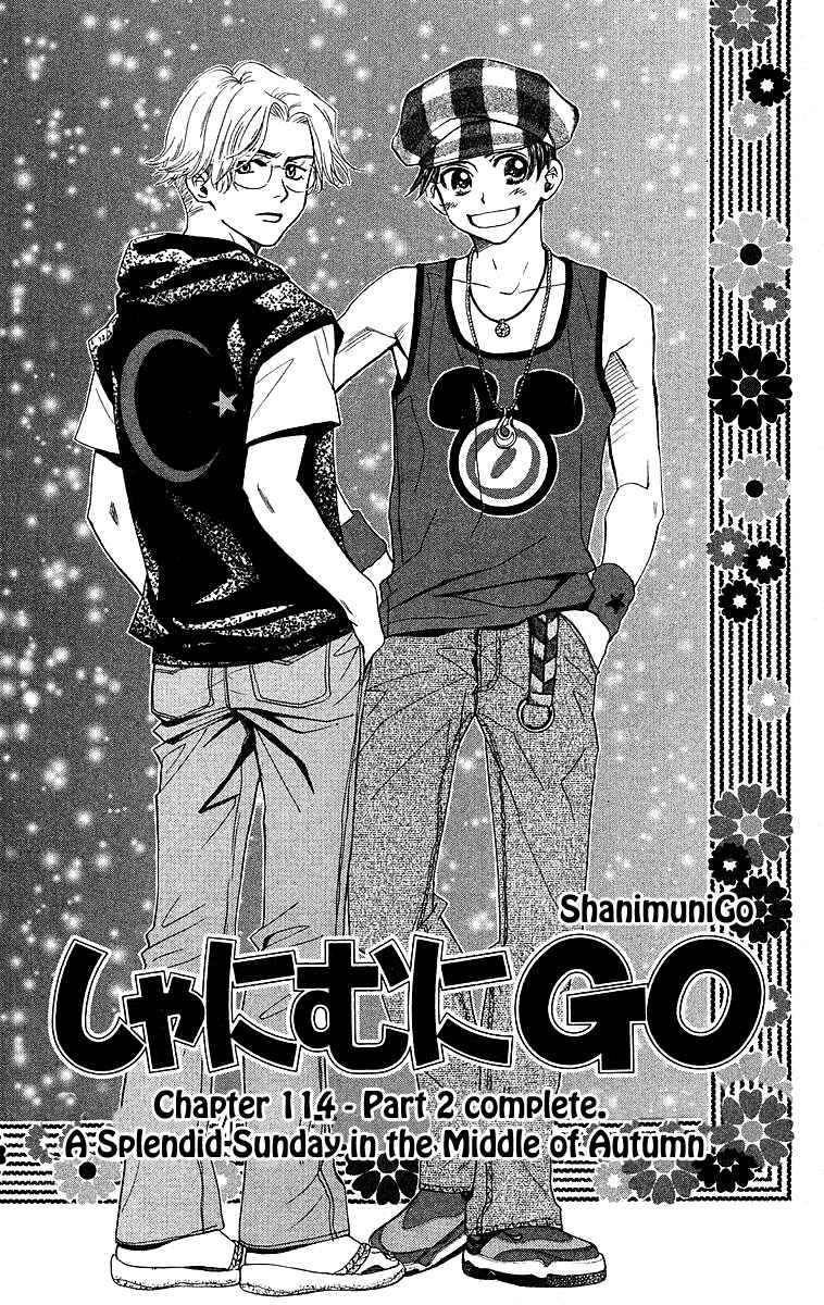 Page 3 Chapter 114 Shanimuni Go