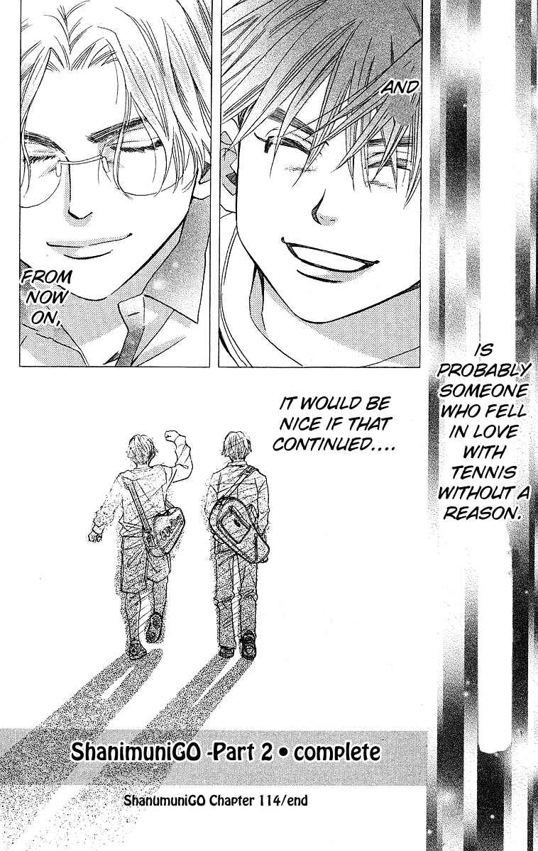 Page 30 Chapter 114 Shanimuni Go