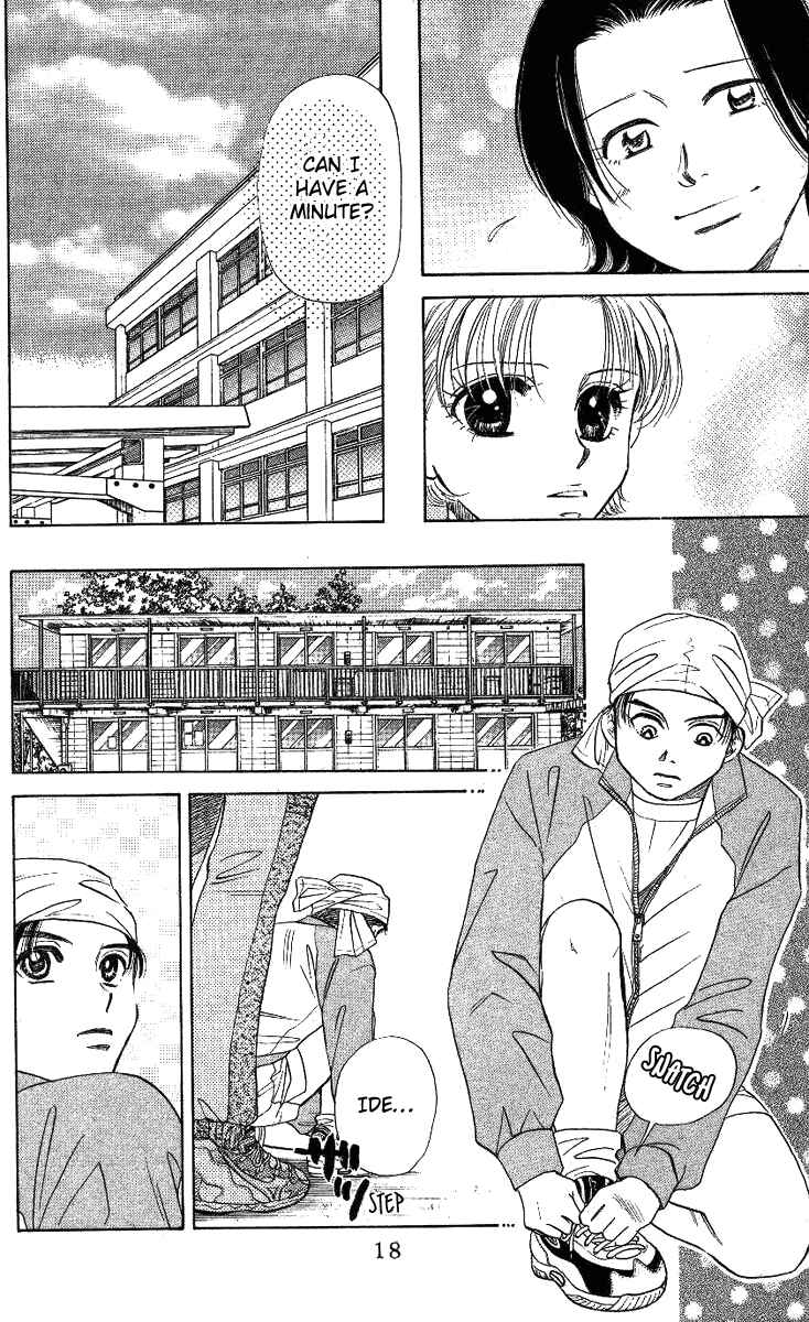 Page 15 Chapter 7 Shanimuni Go