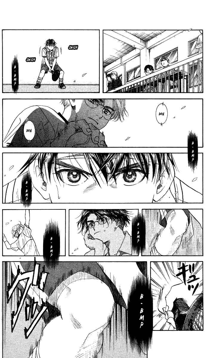 Page 10 Chapter 53 Shanimuni Go