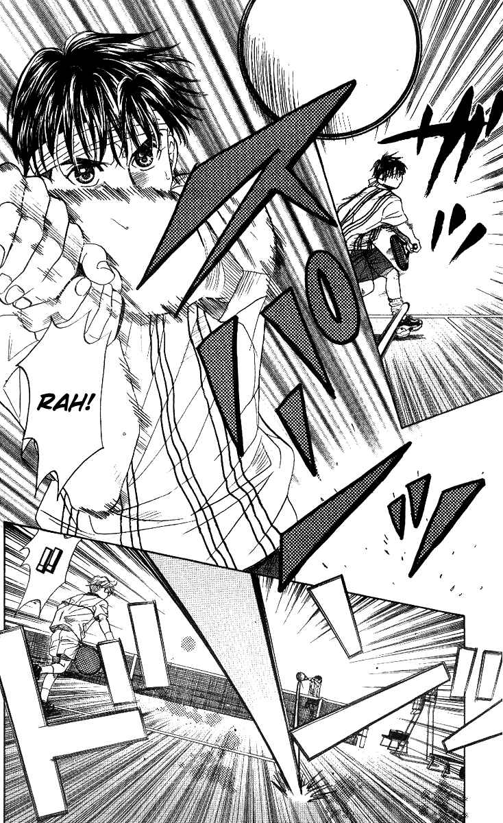 Page 12 Chapter 53 Shanimuni Go