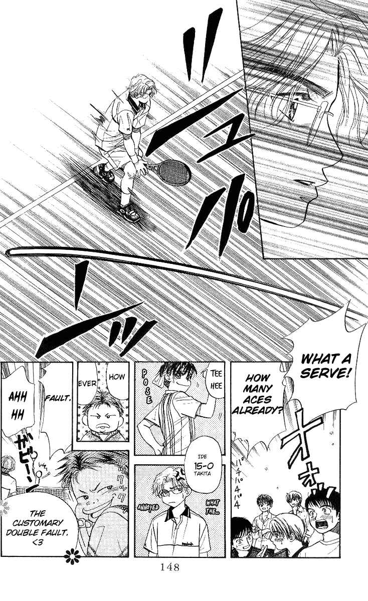 Page 18 Chapter 53 Shanimuni Go