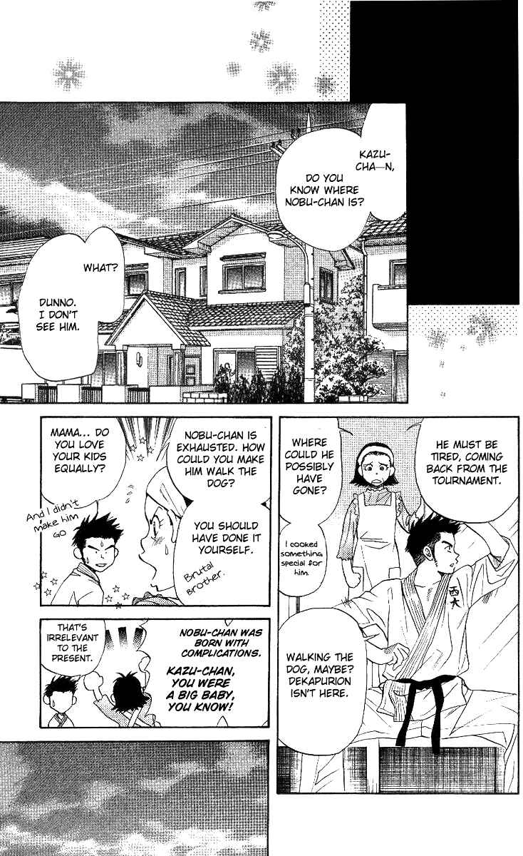 Page 29 Chapter 53 Shanimuni Go