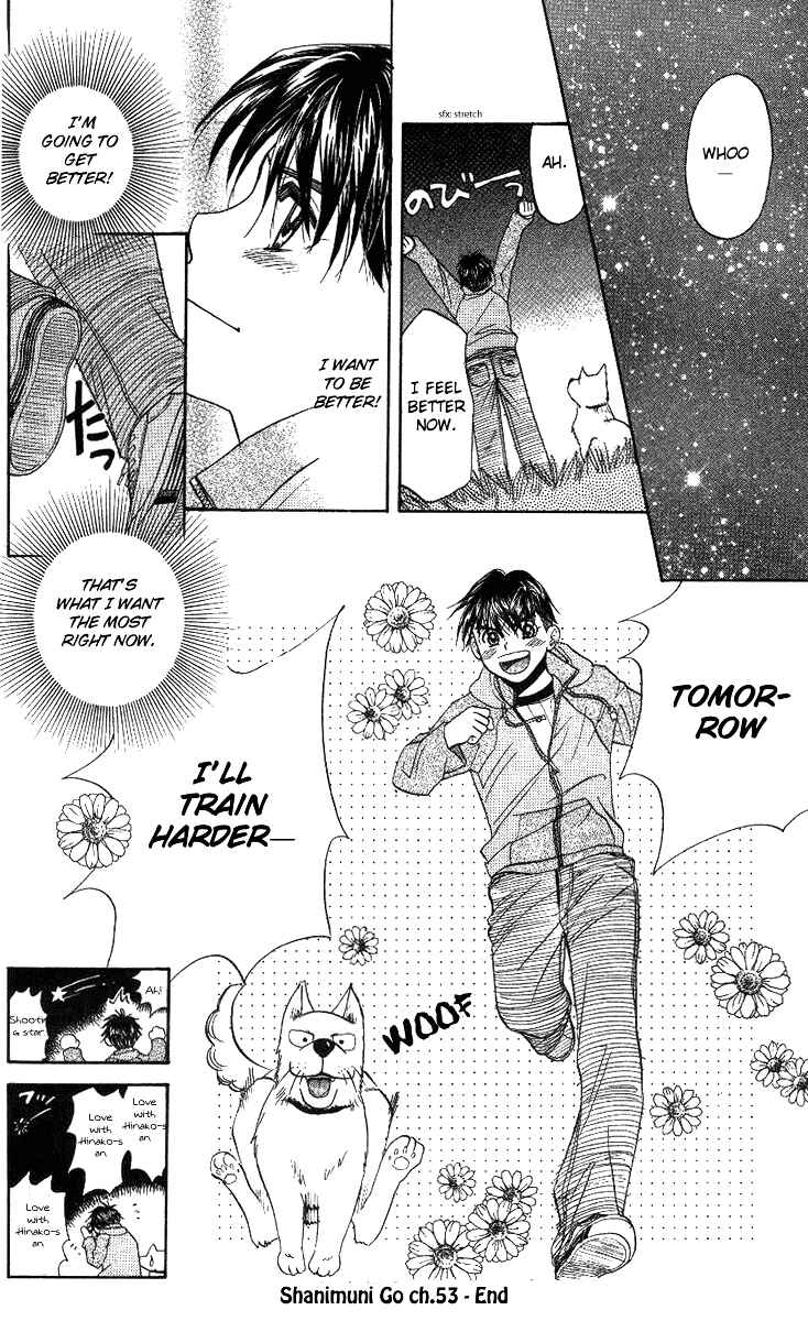 Page 32 Chapter 53 Shanimuni Go