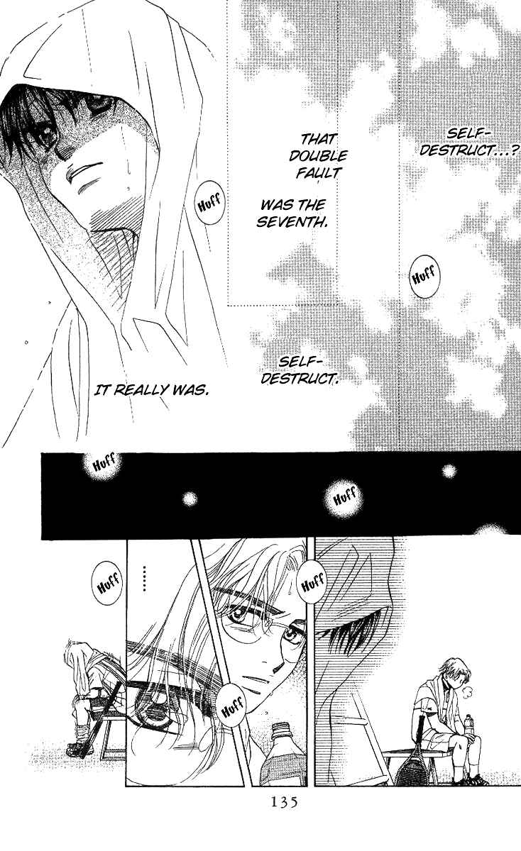 Page 5 Chapter 53 Shanimuni Go