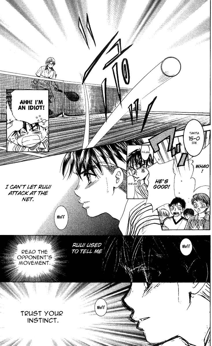 Page 9 Chapter 53 Shanimuni Go