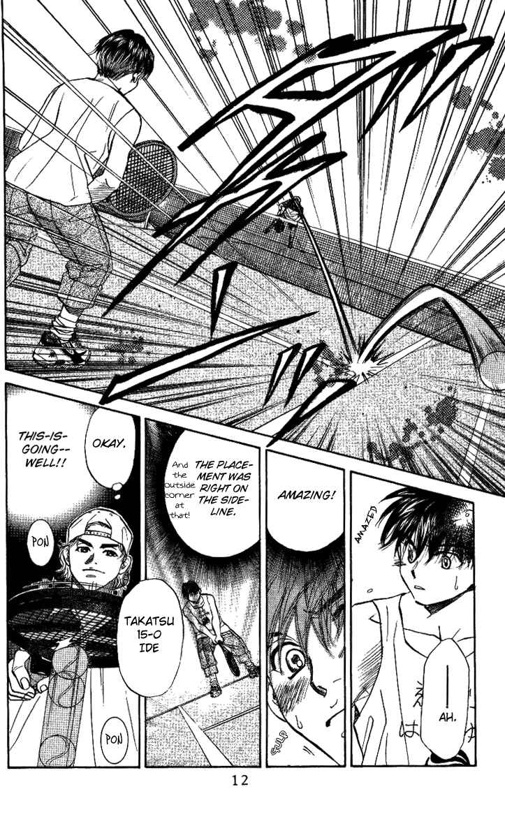 Page 10 Chapter 31 Shanimuni Go