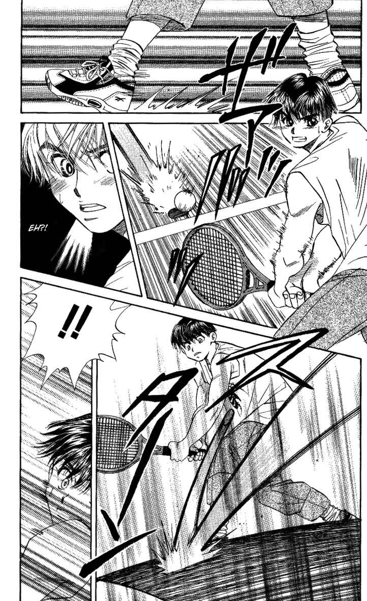 Page 15 Chapter 31 Shanimuni Go