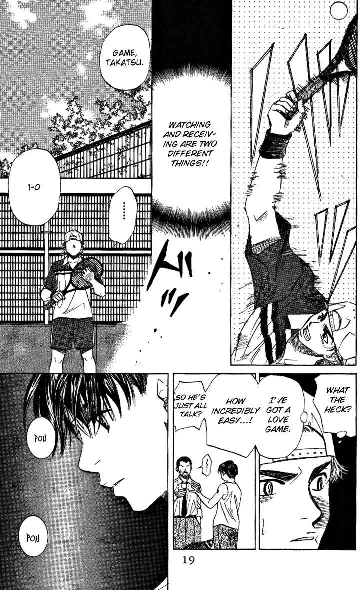 Page 17 Chapter 31 Shanimuni Go