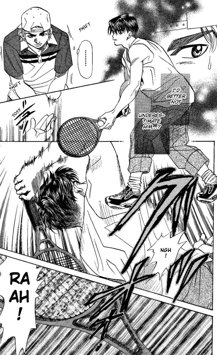 Page 19 Chapter 31 Shanimuni Go