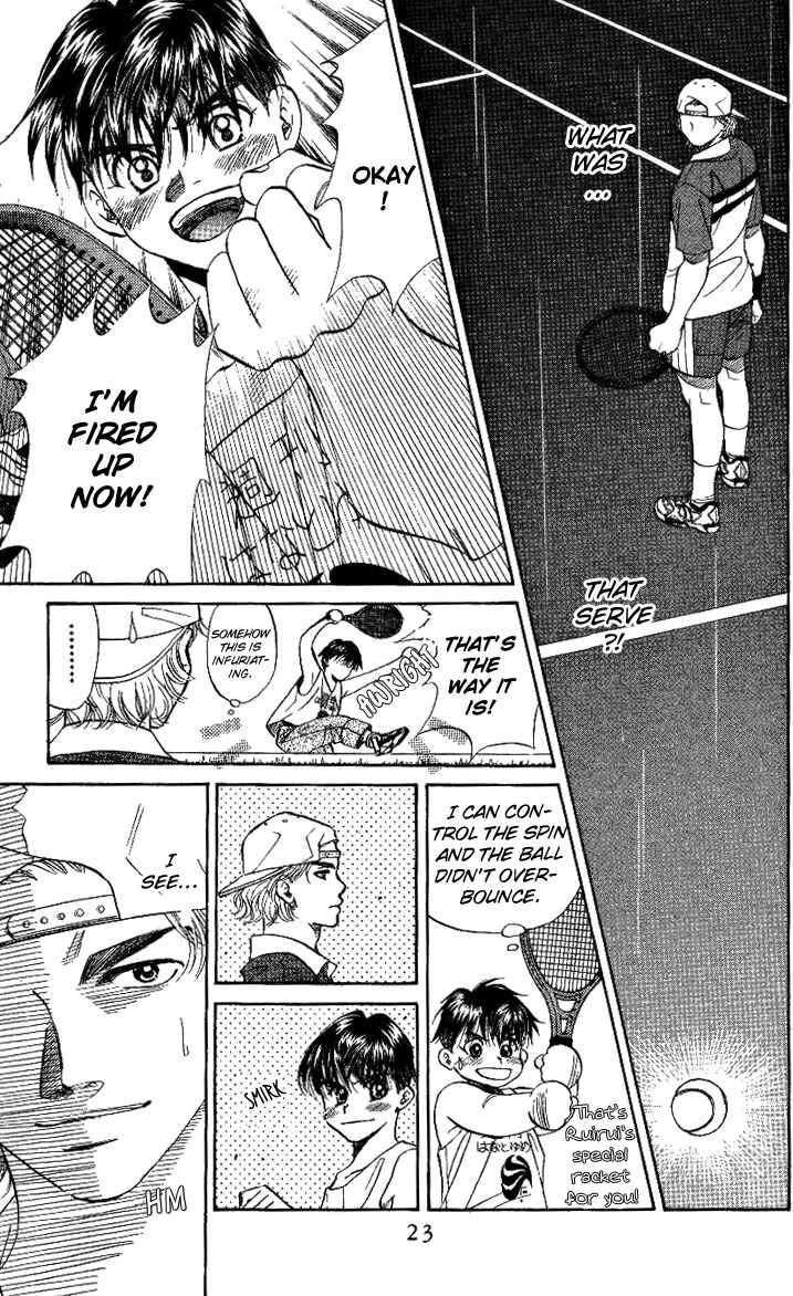 Page 21 Chapter 31 Shanimuni Go