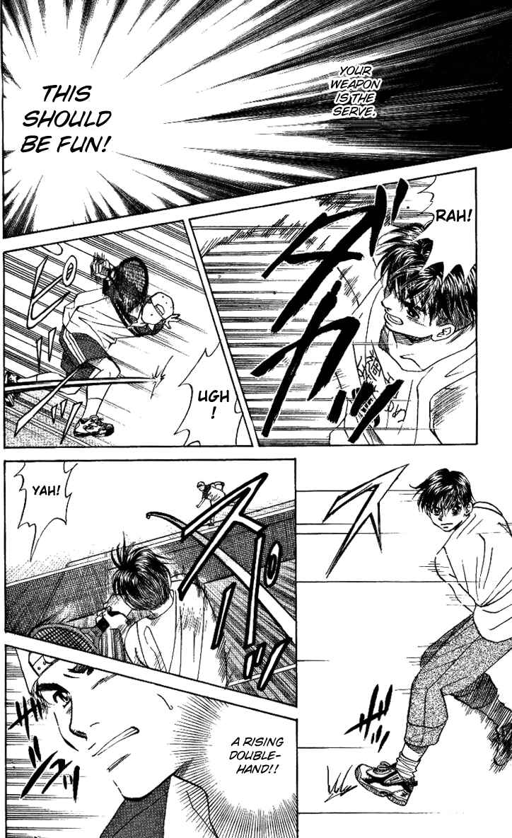 Page 22 Chapter 31 Shanimuni Go