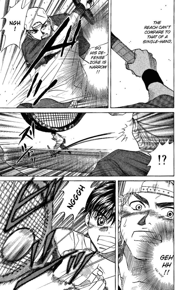 Page 23 Chapter 31 Shanimuni Go