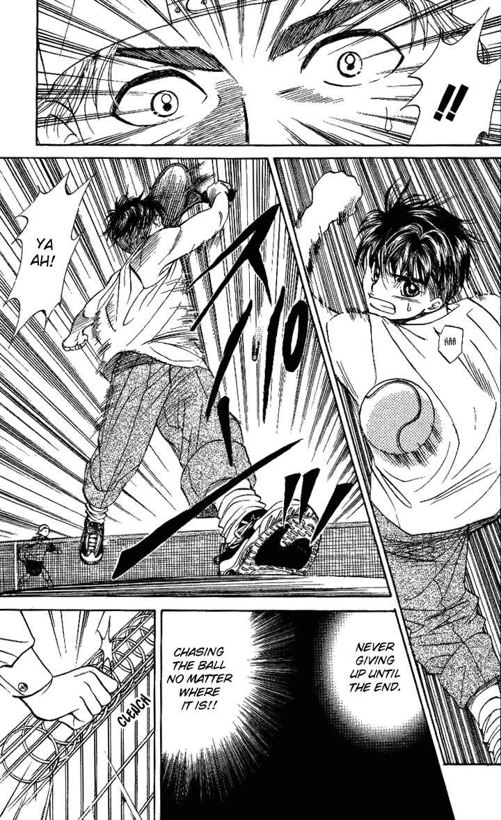 Page 29 Chapter 31 Shanimuni Go