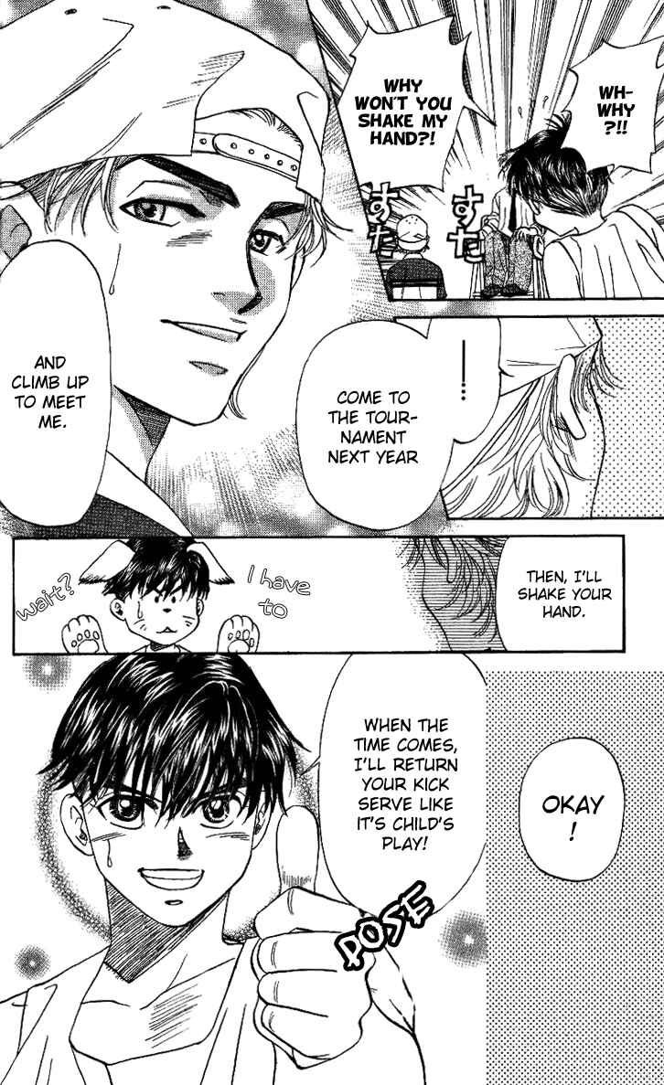 Page 34 Chapter 31 Shanimuni Go