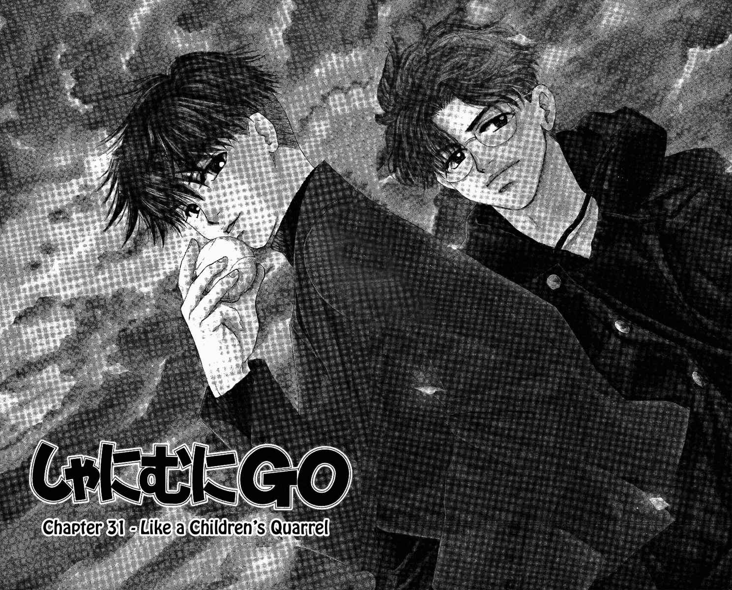 Page 5 Chapter 31 Shanimuni Go