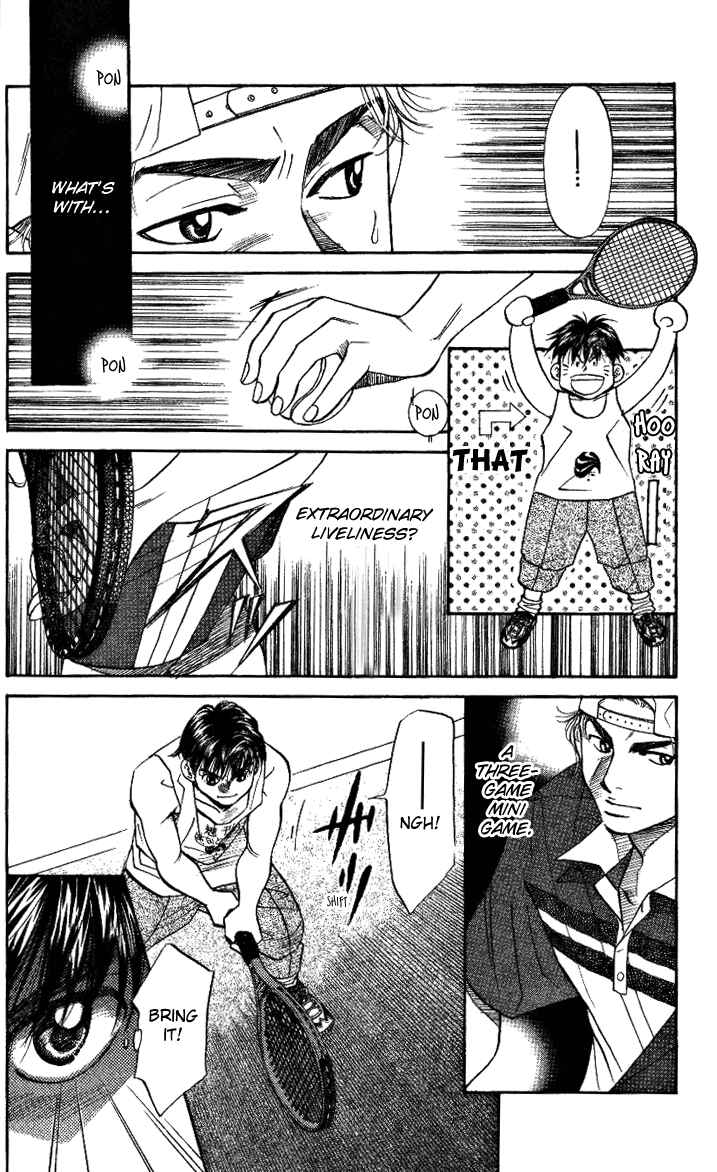 Page 8 Chapter 31 Shanimuni Go